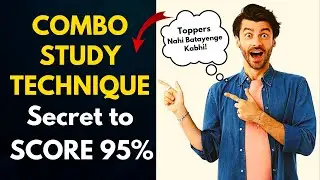 Secret Study Technique से Score 95% +  in Midterm Exams 