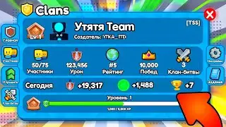 😱 ГЛОБАЛЬНАЯ ОБНОВА! 30+ ЮНИТОВ, КЛАНЫ, ВОЙНЫ, БАТЛ ПАСС в Toilet Tower Defense!