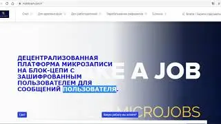 ОбЗОР Mybillcash