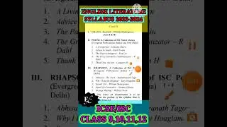 ICSE/ISC 2024 EXACT English Literature Syllabus - Classes 9/10/11/12 