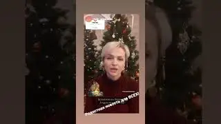 1       Вы знаете где сейчас находится Бог ?  (elena.parnyukmazepa)