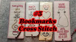 Bookmarks Cross Stitch #3
