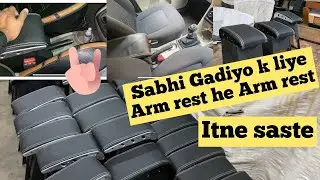 अब Arm Rest Sabhi गेडियो के liye..  #tigor #tigorev #swift #swift2023 #hyundaiexter #wagonr #celerio