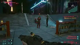 Прохождение на ps4 CYBERPUNK#3