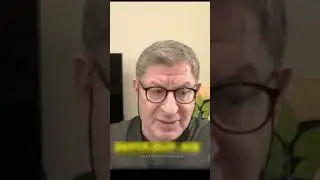 Как вернуть в себе Силы и Дух ? Лабковский