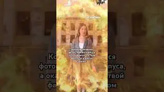 #скетч #юмор #тренд #жиза #учеба #университет #pov