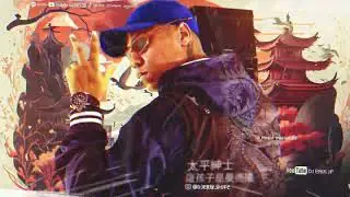 FERVO DAS FAVELAS - AQUECIMENTO FODA (DJ Erik JP) MC 2m Rapper