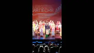 Наследие! Выступление русского народного хора.