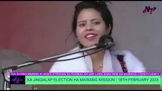 apply kloi2 mo lh jop ka UDP