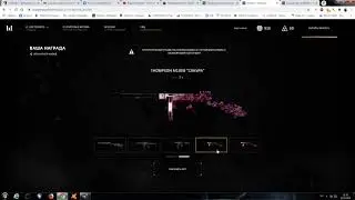 ОТКРЫВАЕМ 70 + КЕЙСОВ !!! 