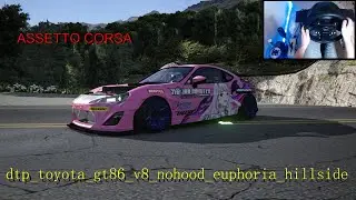 DTP GT86 [V8] DRIFTING [ASSETTO CORSA] [WHEELCAM] [PC]