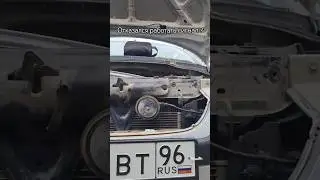 Не работает звуковой сигнал ? Всё просто..