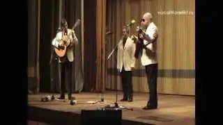Центральный Дом Учёных концерт вокального трио «Реликт»
