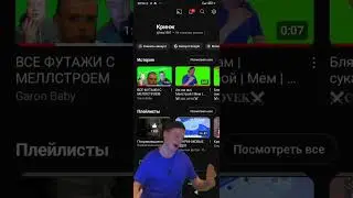Я этого не ожидал!!!!!!!!!!!!!!!!!!!!