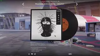 New music kits NIGHTMODE (Музыкальные наборы НОЧНОЙ РЕЖИМ) | Обновление Update CS 2 - 07.02.2024