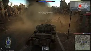 топ нервы