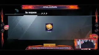 Смотрите мой стрим по "PUBG MOBILE" в "Omlet Arcade"!
