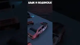 БИТВА АВТО НА ВЫЖИВАНИЕ В ГТА 5 РП (MAJESTIC RP) 