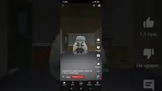 знакомьтесь дядя Ахметов чясть 2