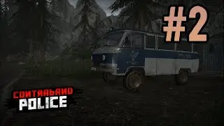 Contraband Police Ep2   Shootout/ traitor