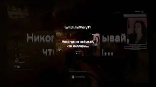 ЭТО ВАЖНО ПОМНИТЬ✅ 