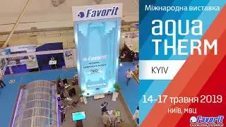 "Favorit" на Aqua Therm 2019