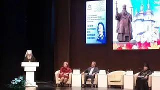 Православие в Сибири в эпоху Петра I