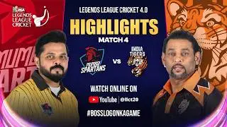 LIVE : Mumbai Spartans VS India Tigers | Legends League Cricket 4.0  | LLC T20 | Match 4