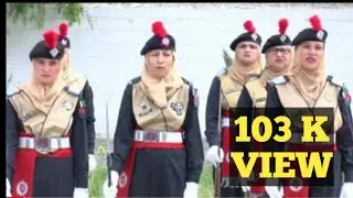 GILGIT BALTISTAN POLICE PASSING OUT PRADE


#GILGIT BALTISTAN #GILGIT #HUNZA #NGAR