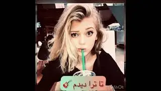 بسیار زیبا محلی_ تا ترا دیدم یار❤️❤️🎸