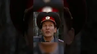 Кто же он? 