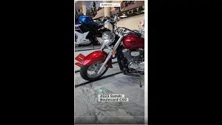 مراجعة دراجة  Suzuki Boulevard C50