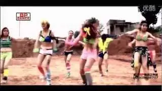 [BP Dance Studio] Lil Jon & DJ Meddi & MC Catra - Machuka Dance Cover