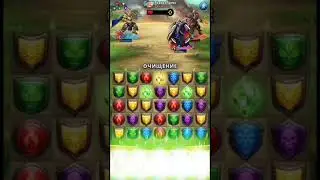 Гайды. Выпуск 3. Война, формула урона. Empires & Puzzles