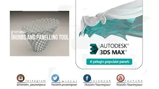 3Dstudio MAX TUTORIAL: how to model with pelugin populate panels in 3DstudioMAX !
