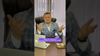 ДОРОГАЯ, НЕ ПЕРЕЖИВАЙ, Я ВСЕ РЕШУ!🔥😎