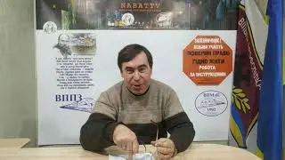 ПРО ЗАРОБІТНУ ПЛАТУ ТА ВАКЦИНАЦІЮ// СЕРГІЙ МОСКАЛЕЦЬ