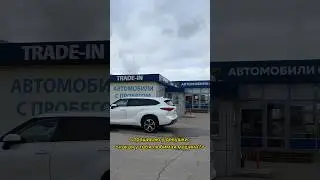 Любимая машина 🤣