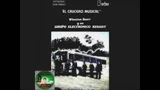 👉⚠💨💨🎶 GRUPO ELECTRONICO KEGUAY - 🎧 EL CRUCERO MUSICAL  🇺🇾 🎶