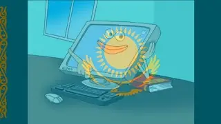 здравствуй мой замечательный зритель, но на казахском