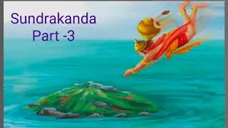Sundarakanda Part-3 #Ramayanam In Telugu 