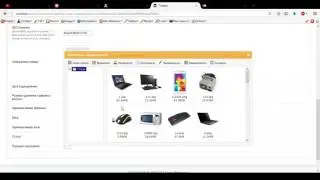 Разработка интернет магазина на opencart. Добавляем товары.