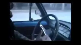 Растаман - Красный