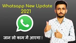 Whatsapp New Update In Hindi 2021 || Whatsapp Payment Method Live ||