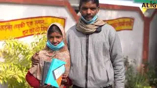 Digital Intervention in Government Schools | Reducing Digital Divide
