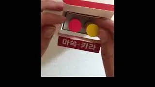 Peripera mascara | Korean beauty products #peripera #kbeauty #makeuproutine