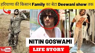 Nitin Goswami Life Story/ Biography | Deewani | Dangal TV Channel