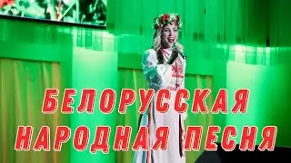 На вулiце гармонь грае / Анастасия Трубенкова