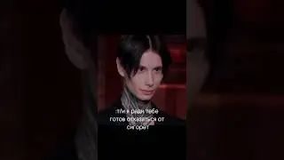Дима Матвеев и Т/и