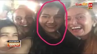 Khmer Student lie family that she go to study at Canada, but she went to Casino